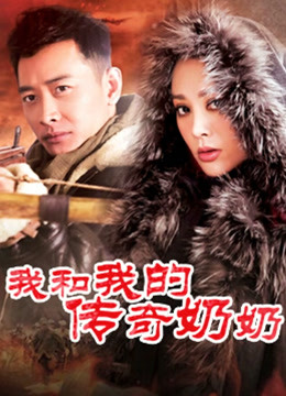 芳雪儿-极品肉丝萝莉小母狗各种大尺度[79P 47V/740MB]